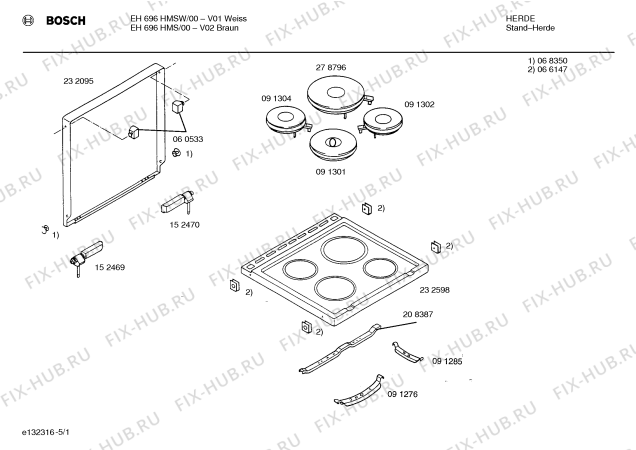 Схема №4 EH594HMSW с изображением Варочная панель для плиты (духовки) Bosch 00091305