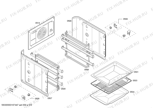 Схема №2 HEV43T350E Horno bosch poliv.multif.inox cif_e с изображением Внешняя дверь для плиты (духовки) Bosch 00688928