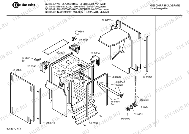 Взрыв-схема посудомоечной машины Bauknecht SF5BTE6 GCIK6421BR - Схема узла 03