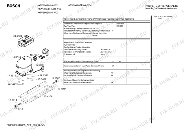 Схема №2 KGV39620 с изображением Дверь для холодильника Bosch 00242794