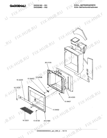 Схема №7 SK510062 с изображением Пружина для холодильной камеры Bosch 00158406