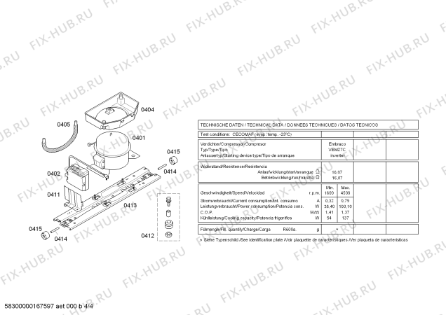 Схема №2 KG36NNL20 Action с изображением Крышка кнопки для холодильника Siemens 00623241