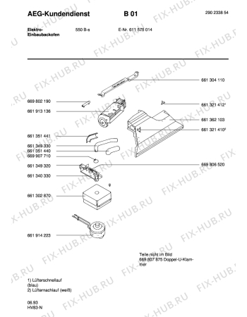 Взрыв-схема плиты (духовки) Aeg COMPETENCE 550B-S - Схема узла Section1