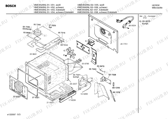 Взрыв-схема микроволновой печи Bosch HME9565NL - Схема узла 03