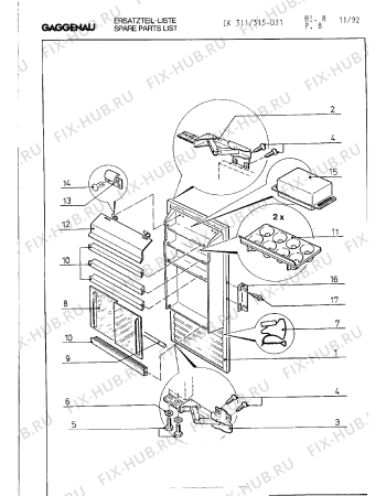 Взрыв-схема холодильника Gaggenau IK315031 - Схема узла 15