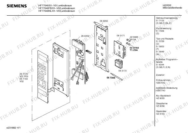 Схема №3 HF77040NL с изображением Панель для микроволновки Siemens 00287179