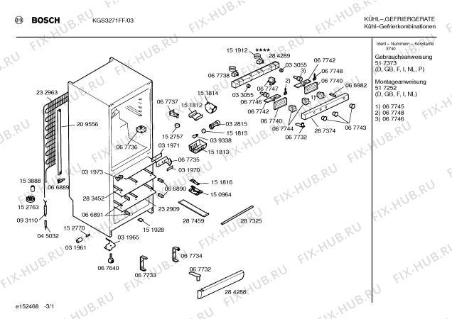 Схема №3 KGS3270FF с изображением Панель для холодильной камеры Bosch 00287374