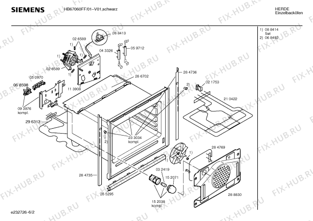 Взрыв-схема плиты (духовки) Siemens HB67060FF - Схема узла 02