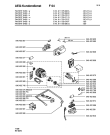 Схема №1 FAVCOMP5450ID с изображением Нагревательный элемент для посудомойки Aeg 8996464029652