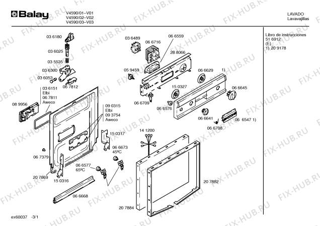 Схема №1 V4590 с изображением Инструкция по эксплуатации для посудомойки Bosch 00516912