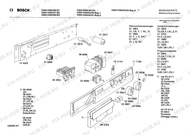 Схема №2 0722044573 V463 с изображением Цокольная панель для стиралки Bosch 00114482