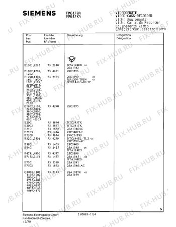 Схема №9 FM617K4 с изображением Инструкция по эксплуатации для видеоэлектроники Siemens 00530534