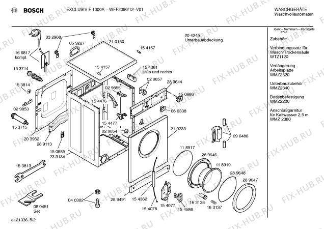 Схема №2 WFP3091 Exclusiv F1500A Aqua Sensor с изображением Вставка для ручки для стиральной машины Bosch 00260880