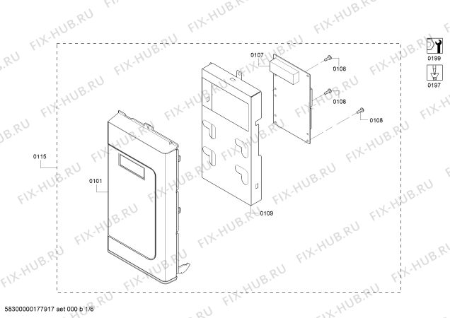 Схема №2 HMV5052C Bosch с изображением Винт для свч печи Bosch 00632151