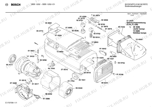Схема №1 BBS1202 с изображением Крышка для мини-пылесоса Bosch 00270069