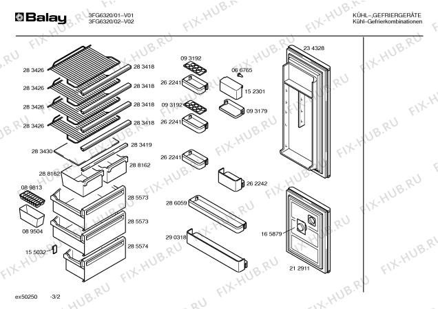Взрыв-схема холодильника Balay 3FG6320 - Схема узла 02