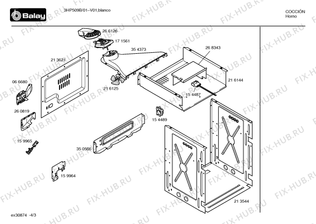 Схема №2 3HP509B с изображением Ящик для плиты (духовки) Bosch 00236789