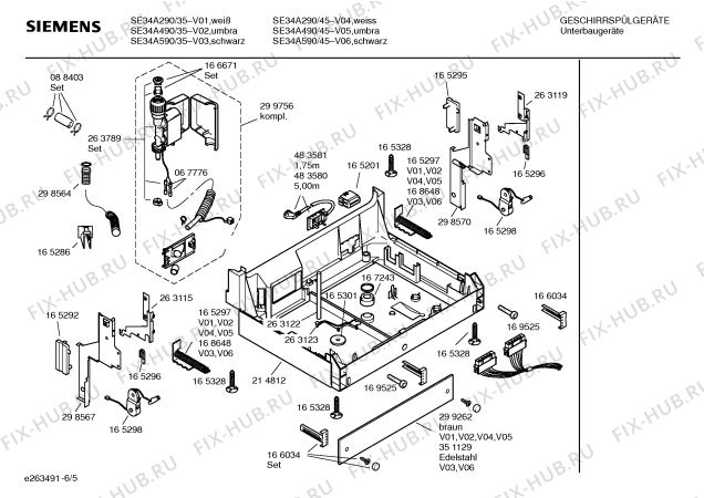 Взрыв-схема посудомоечной машины Siemens SE34A290 - Схема узла 05