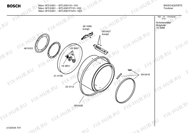 Взрыв-схема сушильной машины Bosch WTL6301FF Maxx WTL6301 - Схема узла 04