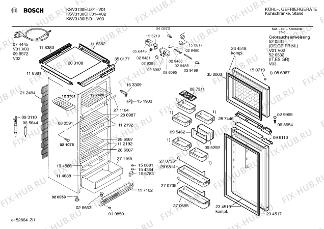 Схема №1 KSV2622CH с изображением Крышка для холодильника Bosch 00028663