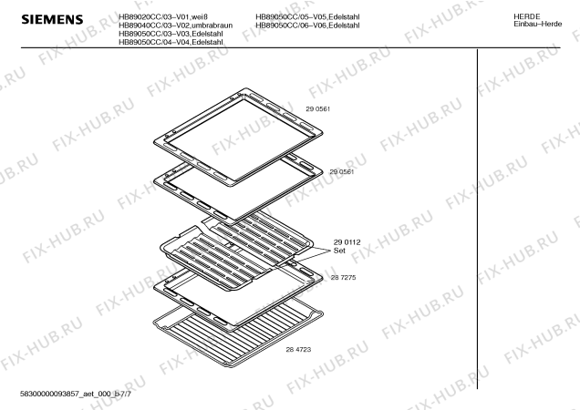 Схема №1 HB89040CC с изображением Инструкция по эксплуатации для плиты (духовки) Siemens 00519871