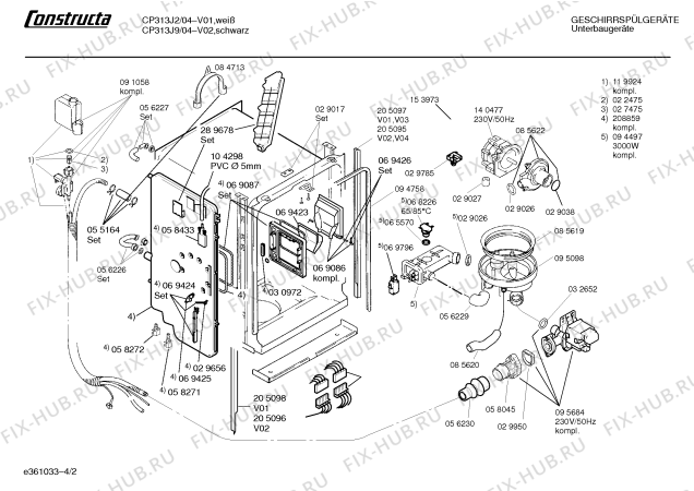 Взрыв-схема посудомоечной машины Constructa CP313J9 - Схема узла 02