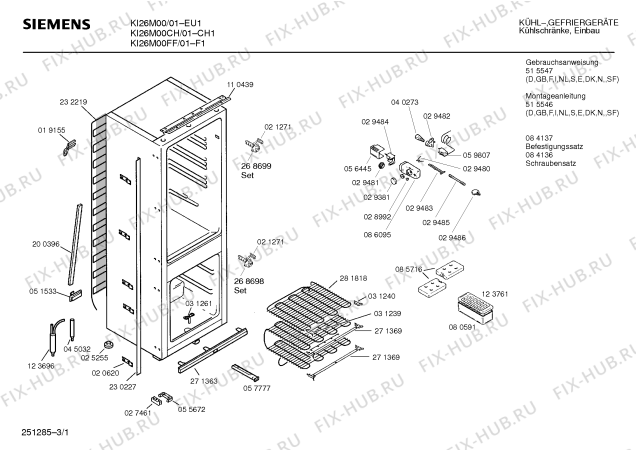 Схема №3 K4460X0 KG30 с изображением Контейнер для овощей для холодильной камеры Bosch 00281823