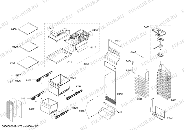 Схема №2 SXSVZFCPS2 с изображением Модуль управления, запрограммированный для холодильника Bosch 10006625