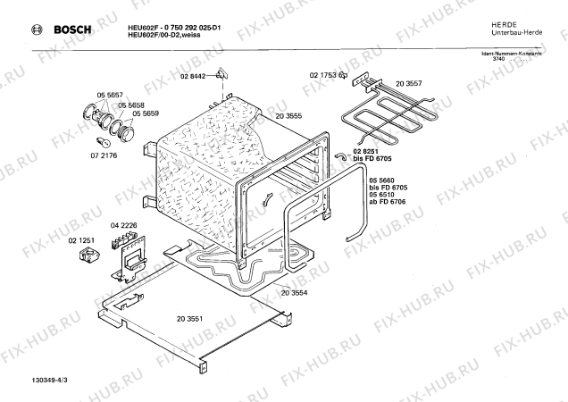 Взрыв-схема плиты (духовки) Bosch 0750292025 HEU602F - Схема узла 03