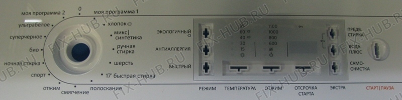 Большое фото - Декоративная панель для стиралки Gorenje 387040 в гипермаркете Fix-Hub