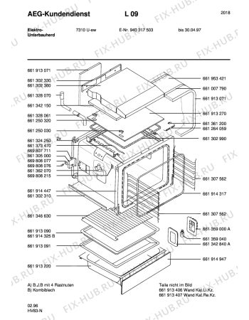 Взрыв-схема плиты (духовки) Aeg COMP. 7310U-W - Схема узла Section1