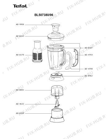 Схема №1 BL507380/96 с изображением Крышка для чаши для блендера (миксера) Seb AS-A001