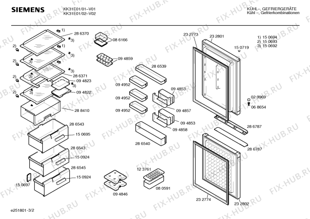 Взрыв-схема холодильника Siemens KK31E01 - Схема узла 02