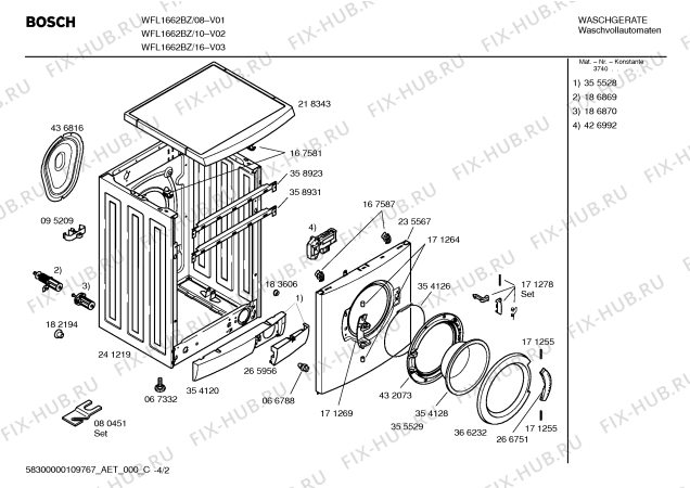 Схема №1 WFL1662BZ Maxx WFL1662 с изображением Инструкция по эксплуатации для стиралки Bosch 00598368