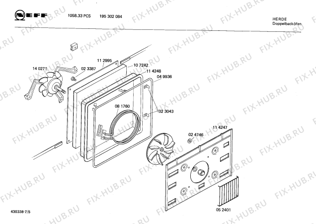 Взрыв-схема плиты (духовки) Neff 195302084 1058.33PCS - Схема узла 05