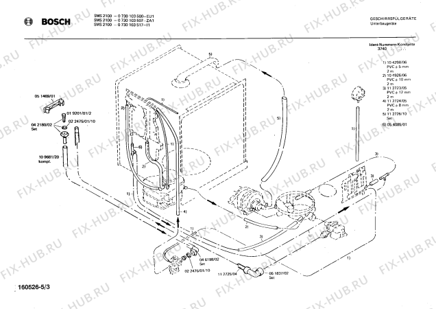 Схема №2 0730103500 SMS2100 с изображением Корпус для посудомоечной машины Bosch 00104290