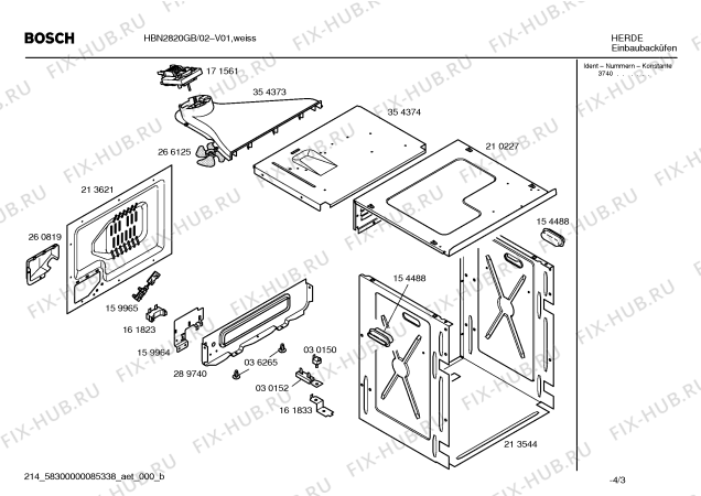 Схема №2 HEN2520EU с изображением Дверь для плиты (духовки) Bosch 00217358