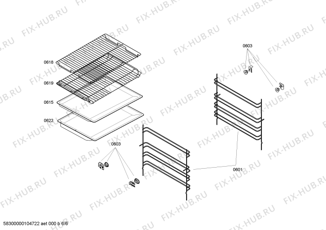 Схема №4 B1482S0FF с изображением Кулинарная книга для плиты (духовки) Bosch 00590963