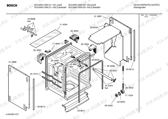 Схема №3 SGU09A12SK Logixx с изображением Краткая инструкция для посудомоечной машины Bosch 00589039