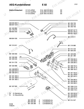 Взрыв-схема плиты (духовки) Aeg 5110E-B - Схема узла Section5