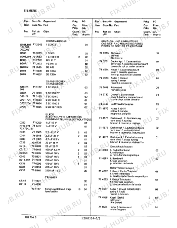 Взрыв-схема аудиотехники Siemens RM7143 - Схема узла 02