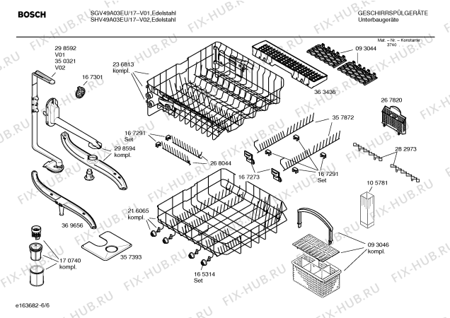 Взрыв-схема посудомоечной машины Bosch SHV49A03EU - Схема узла 06