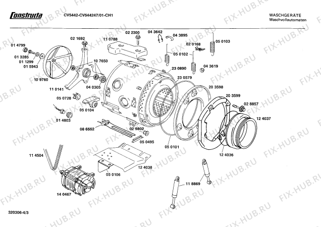 Схема №1 CV5442 с изображением Вставка для ручки для стиральной машины Bosch 00084882
