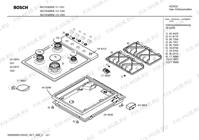 Схема №2 NGT632BNL Bosch с изображением Инструкция по эксплуатации для духового шкафа Bosch 00535803