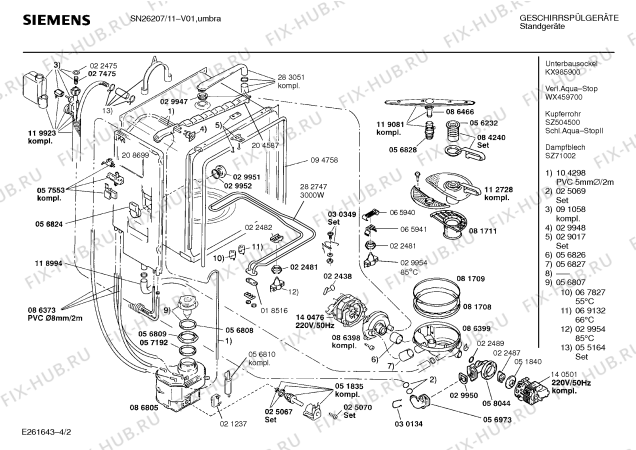 Взрыв-схема посудомоечной машины Siemens SN26207 - Схема узла 02