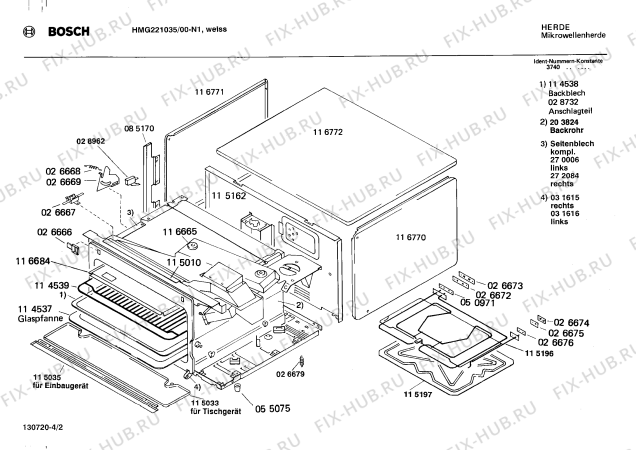 Взрыв-схема микроволновой печи Bosch HMG221035 - Схема узла 02