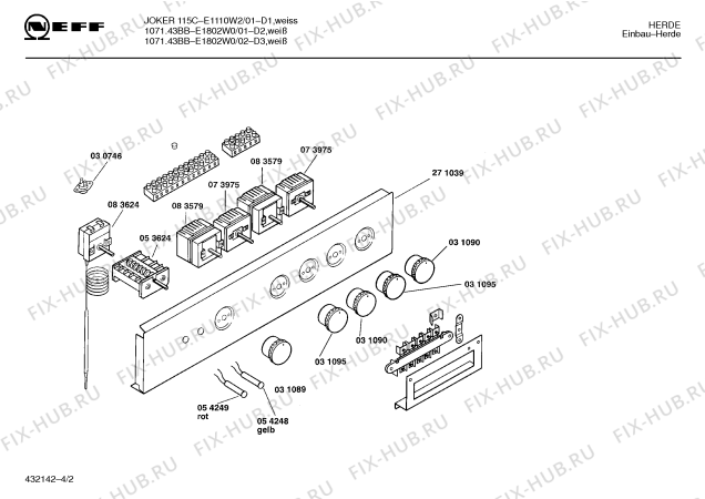 Схема №3 E6170W0 JOKER 175 с изображением Ручка конфорки для электропечи Bosch 00031095