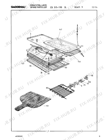 Схема №4 EB846502 с изображением Переключатель для духового шкафа Bosch 00157207