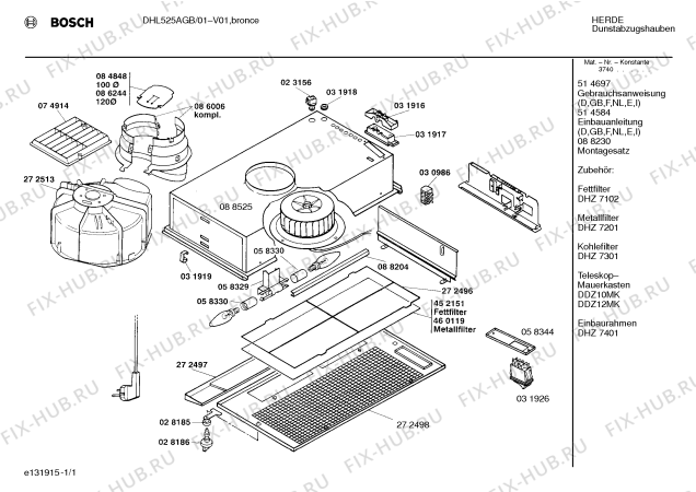 Схема №1 DHL525AGB с изображением Мотор вентилятора для вентиляции Bosch 00088525