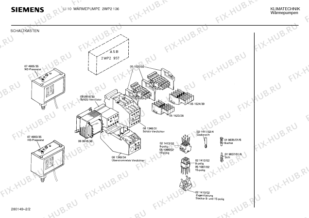 Схема №1 2WP2147 с изображением Обратный клапан для стиральной машины Bosch 00051022